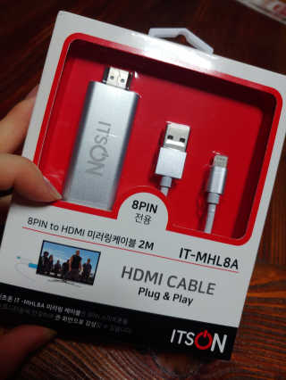 잇츠온 IT-MHL8 아이폰 8핀 스마트폰  미러링 케이블 — 5점을 준 리뷰어가 2020년 7월 올린 사용 사진