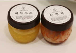 세동이님이 올린 리뷰 사진 2