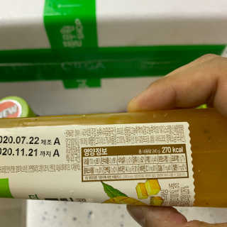 덕구리누나님이 올린 리뷰 사진 4