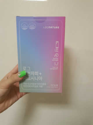 로그네이처 로그 차전자피+가르시니아 — 5점을 준 리뷰어가 2020년 7월 올린 사용 사진