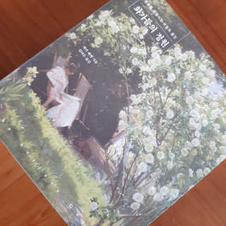 똥원님이 올린 리뷰 사진 2