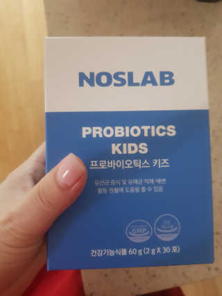 미찌고님이 올린 리뷰 사진 1