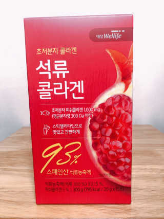 알미님이 올린 리뷰 사진 1