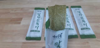 새돌댕댕님이 올린 리뷰 사진 1