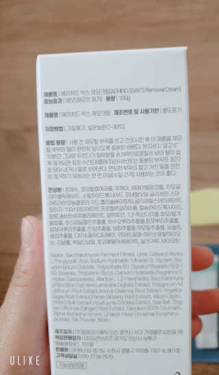 이연주님이 올린 리뷰 사진 2