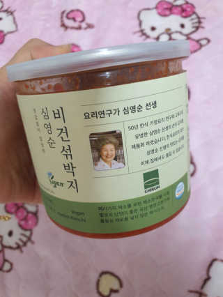 워니💕님이 올린 리뷰 사진 1