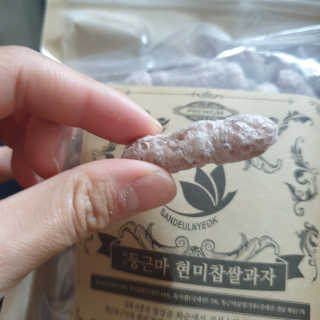 꼬미님이 올린 리뷰 사진 3