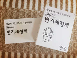 영.주님이 올린 리뷰 사진 2