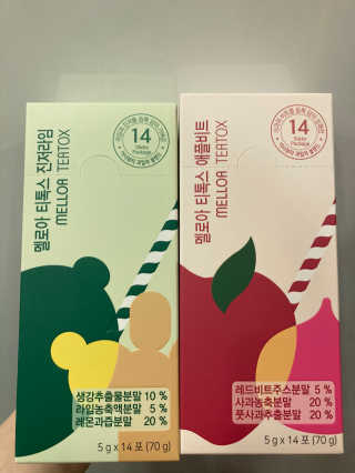 멜로아티톡스 애플비트, 진저라임 상큼하게 가벼워질 땐 멜로아티톡스 애플비트 진저라임 — 4점을 준 리뷰어가 2020년 5월 올린 사용 사진