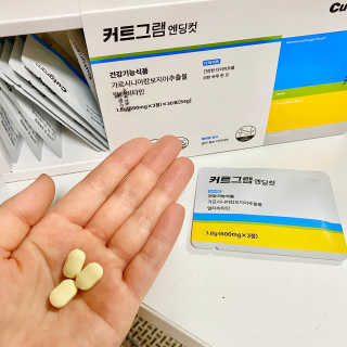 벨라티지님이 올린 리뷰 사진 3