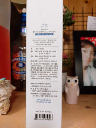 오남매맘님이 올린 리뷰 사진 2