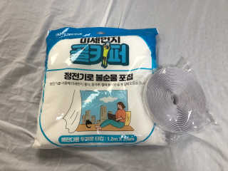 jji님이 올린 리뷰 사진 1