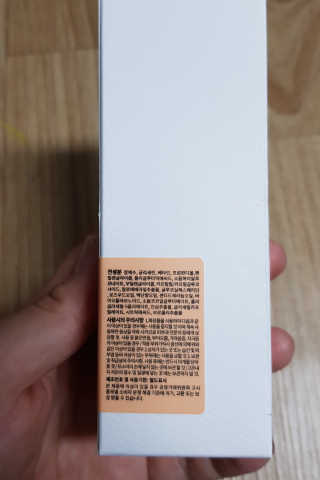 클레오시스 클레오시는 자연주의 브랜드 오나팜 모공 톡스 앰플세럼 — 5점을 준 리뷰어가 2020년 5월 올린 사용 사진