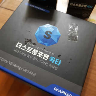 몽이뚜님이 올린 리뷰 사진 1