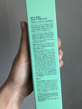 bloombk님이 올린 리뷰 사진 4