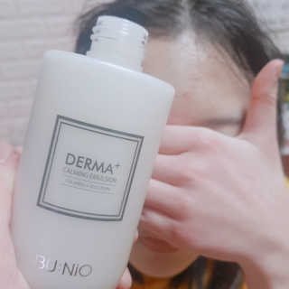 뷰니오 더마플러스 카밍 에멀전200ml — 5점을 준 리뷰어가 2020년 12월 올린 사용 사진