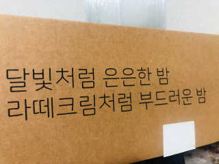 freeofsoul93님이 올린 리뷰 사진 2