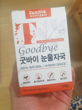 엘빈님이 올린 리뷰 사진 1