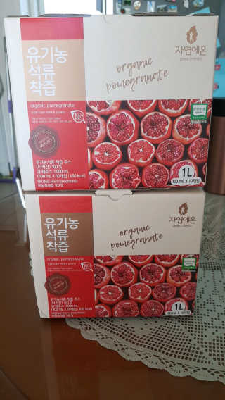 soosoo님이 올린 리뷰 사진 3