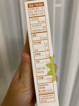 민영이님이 올린 리뷰 사진 2