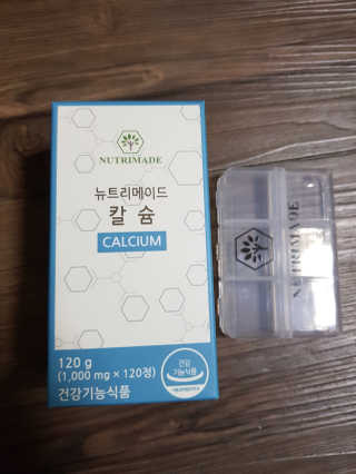 유지영님이 올린 리뷰 사진 1
