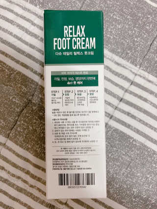 바이지아님이 올린 리뷰 사진 2
