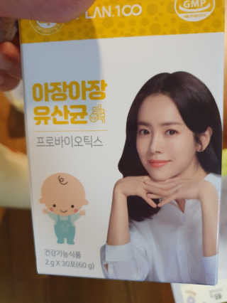 루루님이 올린 리뷰 사진 3