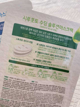ejejejluv님이 올린 리뷰 사진 3