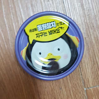 동원참치 펭수참치 — 5점을 준 리뷰어가 2020년 7월 올린 사용 사진