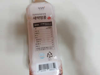 수니니님이 올린 리뷰 사진 4