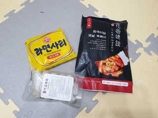 화곡미담 옛날 떡볶이 — 5점을 준 리뷰어가 2020년 4월 올린 사용 사진