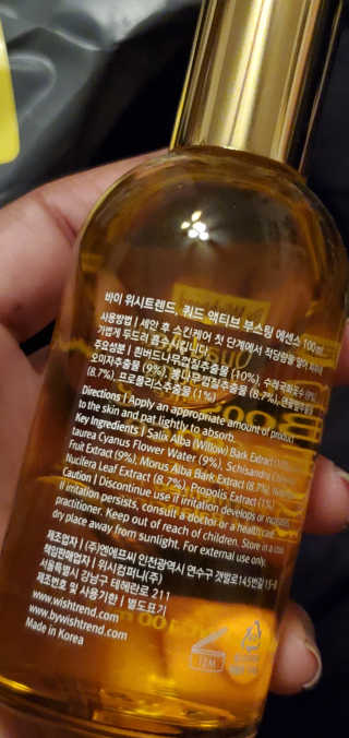 wowotakubaby님이 올린 리뷰 사진 2