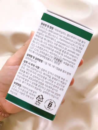 빈물딸기님이 올린 리뷰 사진 4