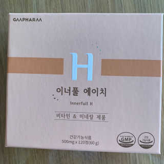투밍님이 올린 리뷰 사진 1
