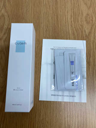 무한독주님이 올린 리뷰 사진 1
