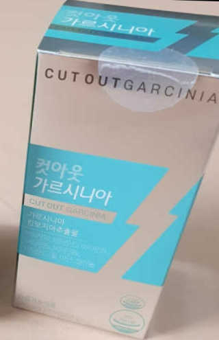 wony님이 올린 리뷰 사진 2
