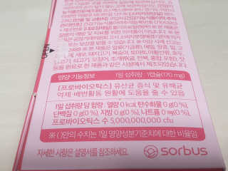 로즈아이님이 올린 리뷰 사진 4