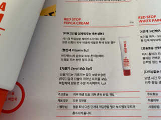 코니님이 올린 리뷰 사진 2