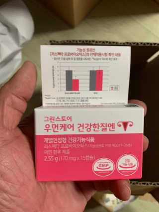 David님이 올린 리뷰 사진 1