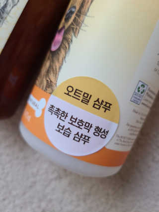 이나나님이 올린 리뷰 사진 3