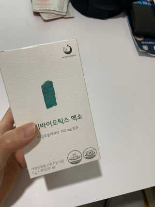 JasmineEom님이 올린 리뷰 사진 1