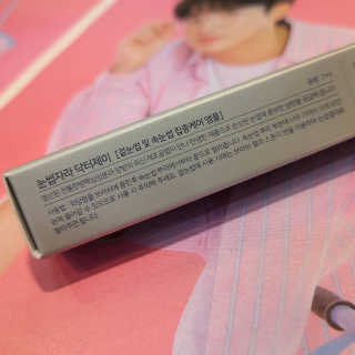 닥터존스킨 눈썹자라 — 4점을 준 리뷰어가 2020년 8월 올린 사용 사진