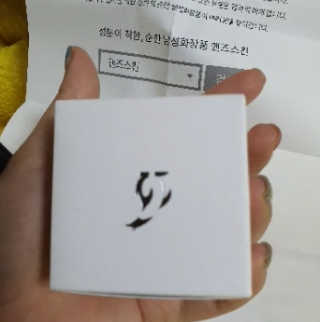 EJ.You님이 올린 리뷰 사진 3