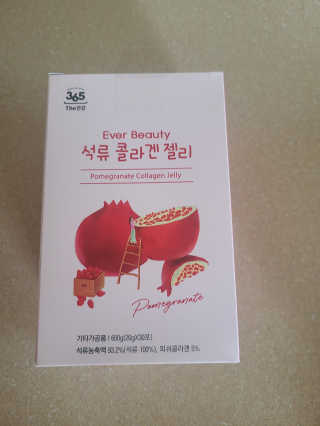 귀요미쩡이님이 올린 리뷰 사진 1