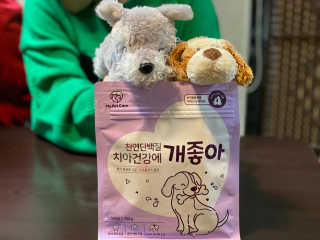 My Pet Care 천연단백질 치아건강에 개좋아 — 5점을 준 리뷰어가 2020년 11월 올린 사용 사진