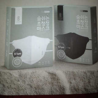 Myshellsmakeupbag님이 올린 리뷰 사진 3