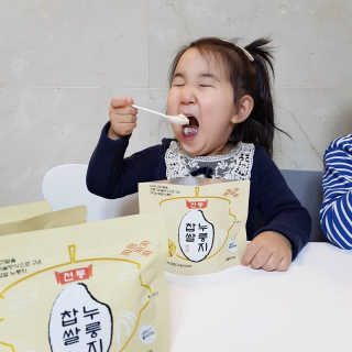 이남매맘님이 올린 리뷰 사진 3
