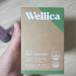 박경선님이 올린 리뷰 사진 2