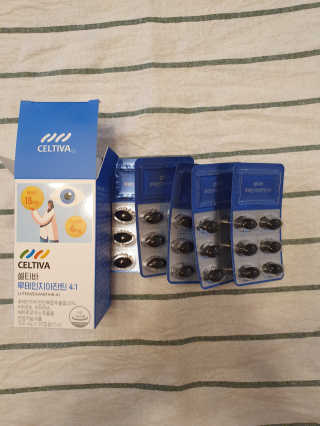 sunny님이 올린 리뷰 사진 3