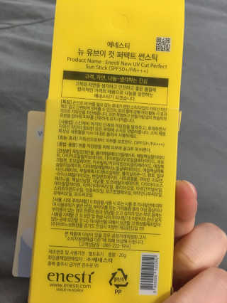 밍밍이이잉님이 올린 리뷰 사진 4